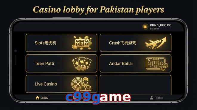 Lobby view of C99game for Pakistan users